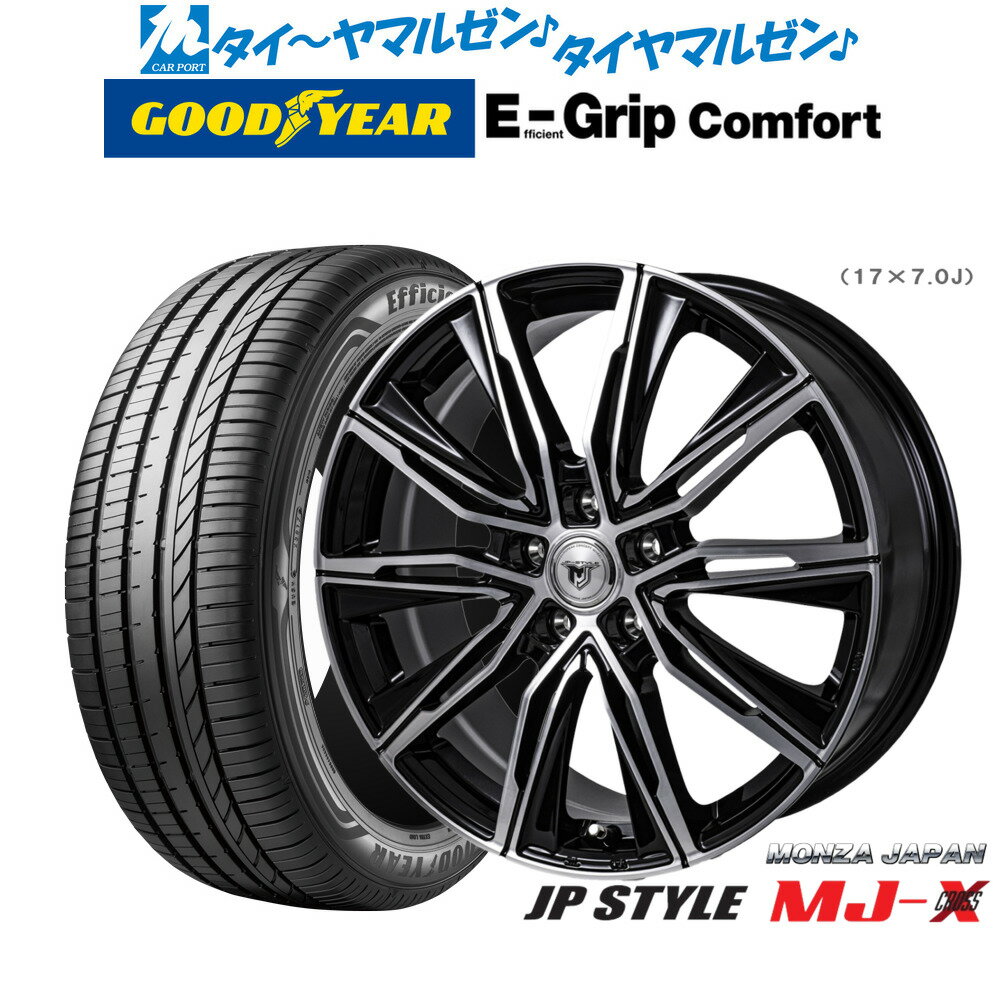 [6/22〜26]割引クーポン配布新品 サマータイヤ ホイール4本セットモンツァ JP STYLE MJ-X17インチ 7.0Jグッドイヤー エフィシエント グリップ コンフォート215/45R17