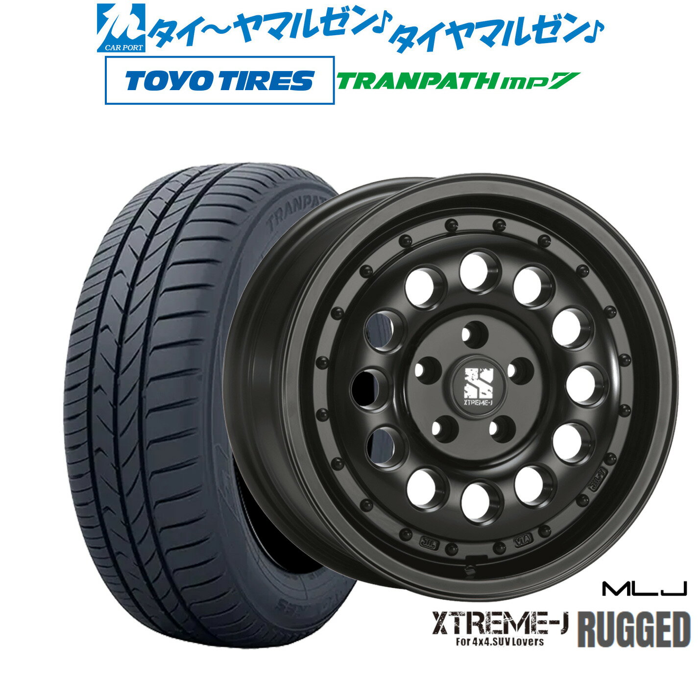 [6/18]最大100%ポイントバック！要エントリー新品 サマータイヤ ホイール4本セットMLJ エクストリーム ラギッド16インチ 6.5Jトーヨータイヤ トランパス TRANPATH mp7 215/65R16