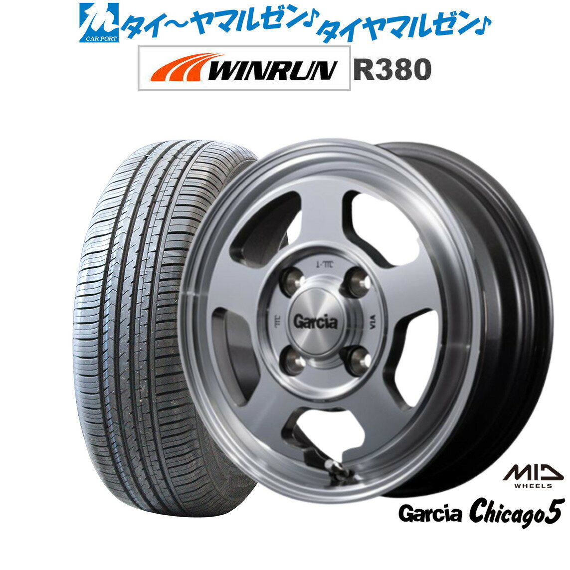[6/22〜26]割引クーポン配布新品 サマータイヤ ホイール4本セットMID ガルシア シカゴ514インチ 5.5JWINRUN ウインラン R380165/70R14