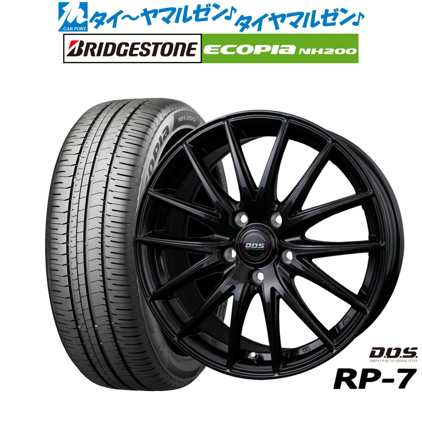 [6/22〜26]割引クーポン配布新品 サマータイヤ ホイール4本セットBADX D,O,S(DOS) RP-716インチ 6.5Jブリヂストン ECOPIA エコピア NH200215/60R16