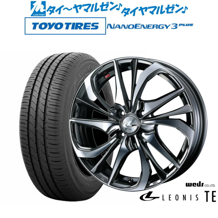 楽天市場】レオニス te 215 45の通販