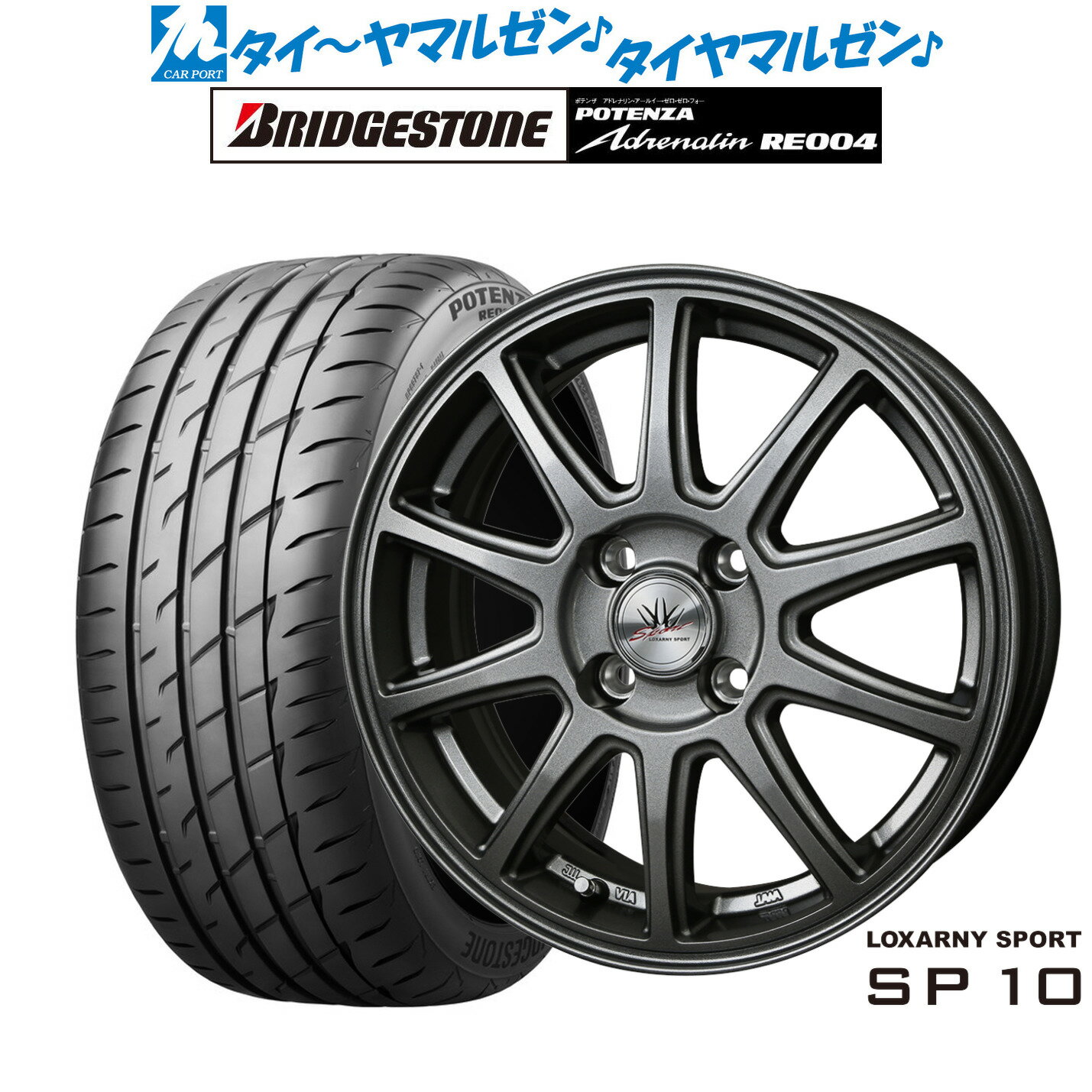 新品 サマータイヤ ホイール4本セットBADX ロクサーニスポーツ SP1014インチ 4.5Jブリヂストン POTENZA ポテンザ アドレナリン RE004165/55R14