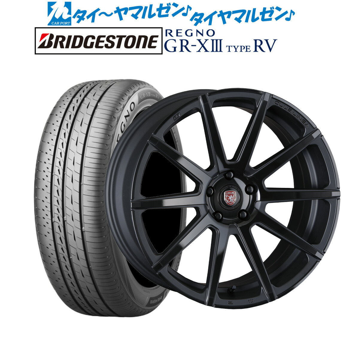 新品 サマータイヤ ホイール4本セットクリムソン クラブリネア マルディニFF19インチ 8.0Jブリヂストン REGNO レグノ GR-XIII(GR-X3) TYPE RV225/45R19
