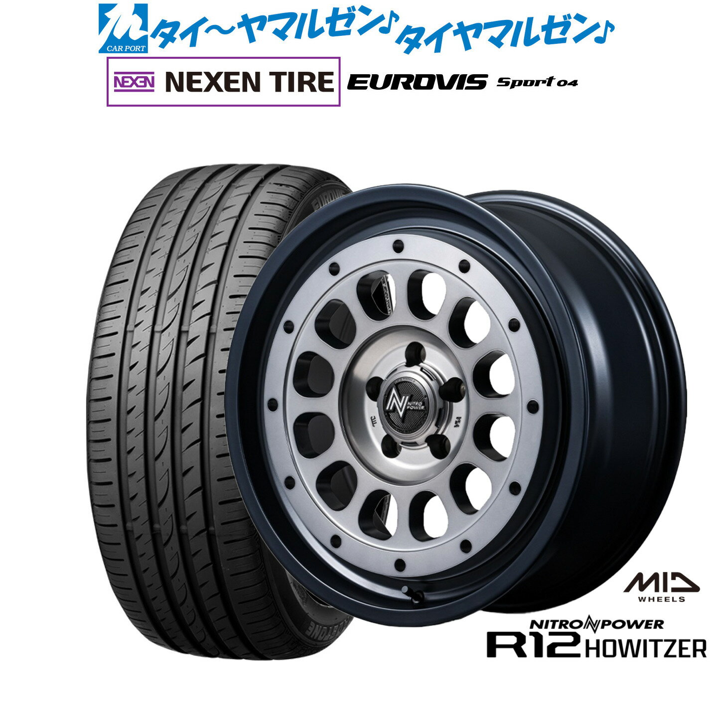 新品 サマータイヤ ホイール4本セットMID ナイトロパワー R12 ハウザー18インチ 7.5JNEXEN ネクセン ロードストーン ユーロビズ Sport 04225/45R18