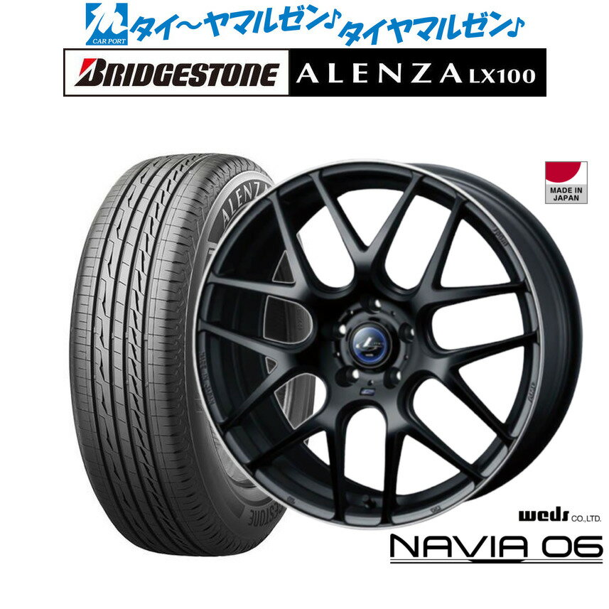 [12/1]ストアポイント5倍！新品 サマータイヤ ホイール4本セットウェッズ レオニス ナヴィア0618インチ 8.0Jブリヂストン ALENZA アレンザ LX100215/50R18