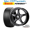 新品 サマータイヤ ホイール4本セット5ZIGEN ゴジゲン プロレーサー FN01R-C STV15インチ 5.0Jピレリ POWERGY (パワジー)165...