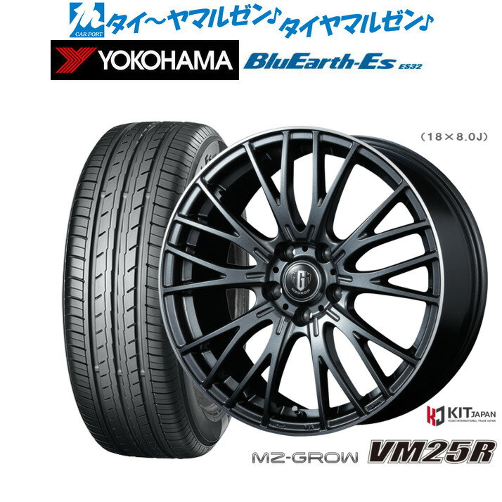 新品 サマータイヤ ホイール4本セットコーセイ MZ-GROW VM25R15インチ 6.0Jヨコハマ BluEarth-ES ブルーアースイーエス ES32195/65R15