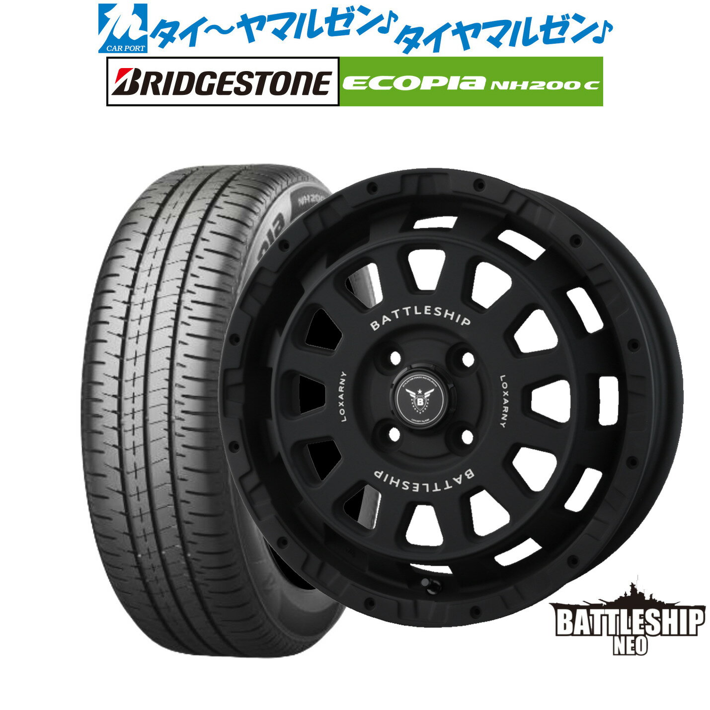 [5/20]割引クーポン配布新品 サマータイヤ ホイール4本セットBADX ロクサーニ バトルシップ NEO(ネオ)(4-100)15インチ 4.5Jブリヂストン ECOPIA エコピア NH200C165/65R15