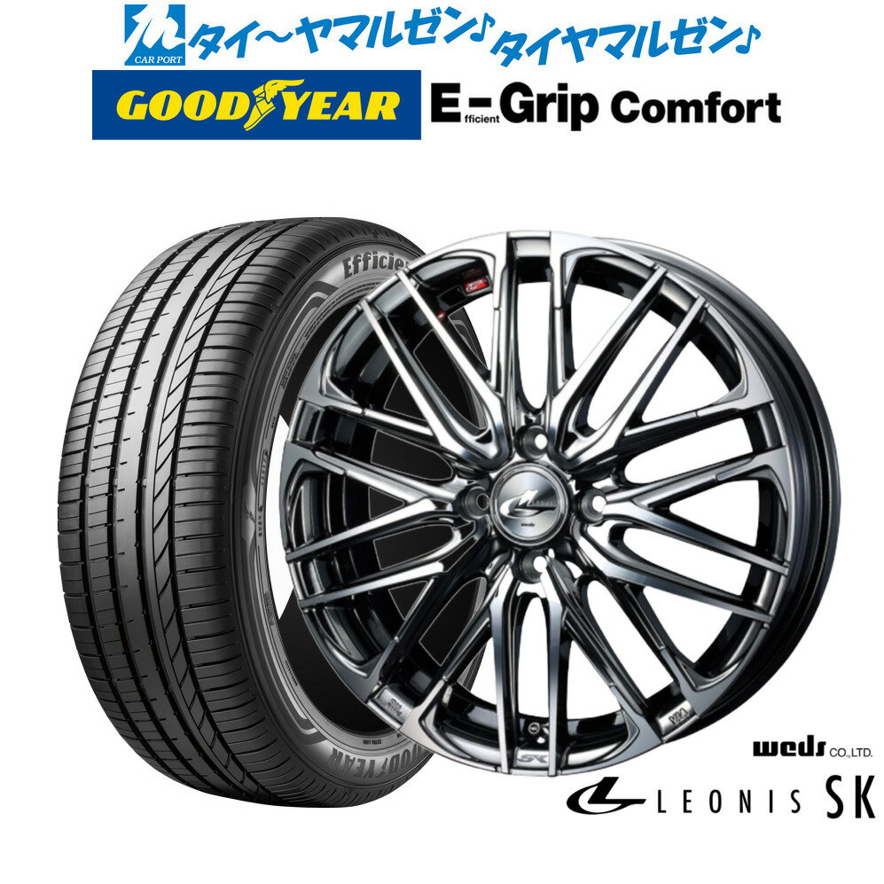 新品 サマータイヤ ホイール4本セットウェッズ レオニス SK15インチ 4.5Jグッドイヤー エフィシエント グリップ コンフォート165/50R15