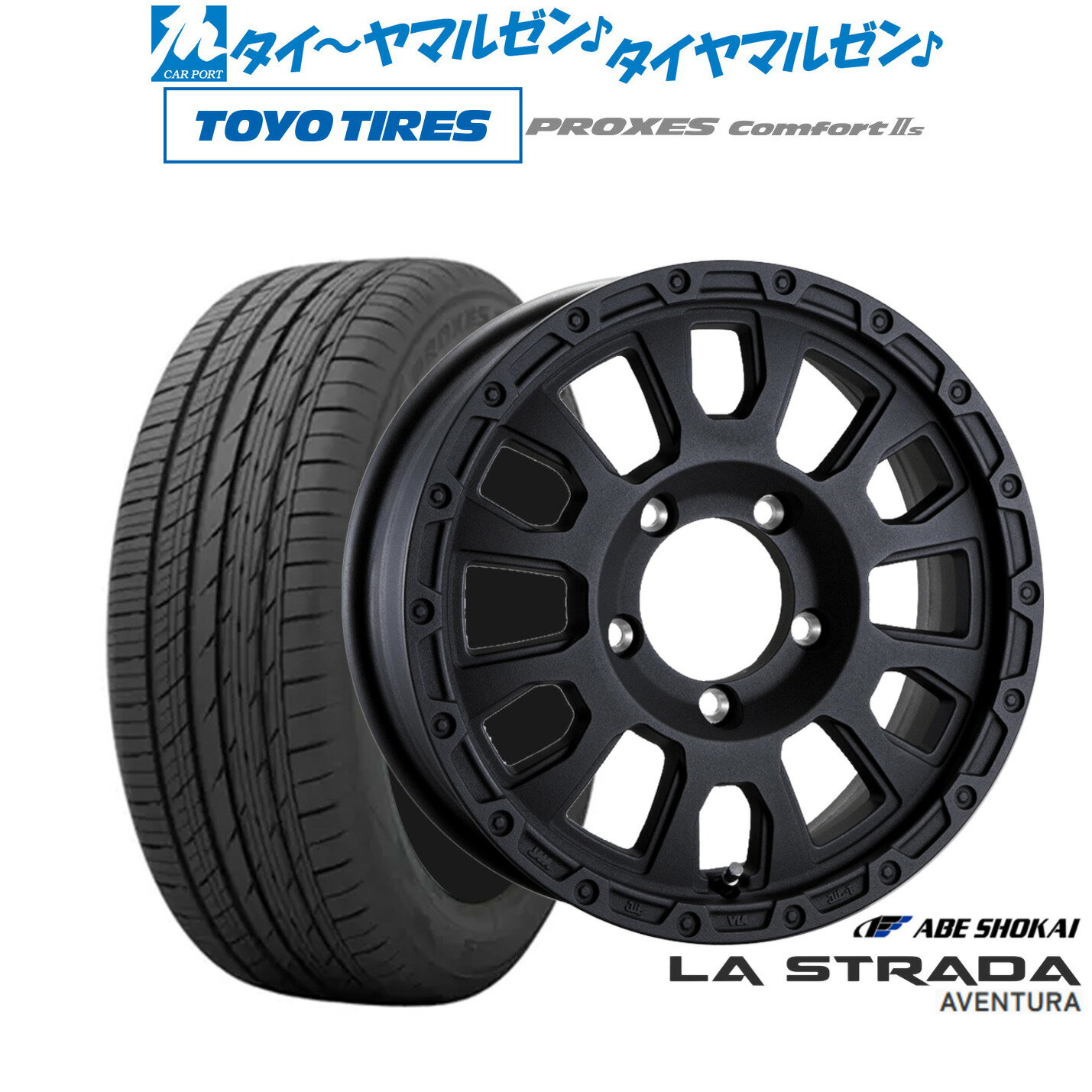 新品 サマータイヤ ホイール4本セット阿部商会 ラ・ストラーダ アヴェンチュラ16インチ 5.5Jトーヨータイヤ プロクセス PROXES Comfort 2s (コンフォート 2s)215/65R16