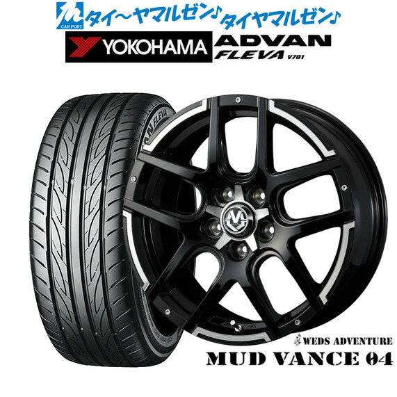 新品 サマータイヤ ホイール4本セットウェッズ アドベンチャー マッドヴァンス 0418インチ 7.0Jヨコハマ ADVAN アドバン フレバ V701215/35R18