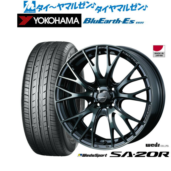 楽天市場】ウェッズ スポーツ sa-20rの通販 楽天市場】ウェッズ スポーツ sa-20rの通販