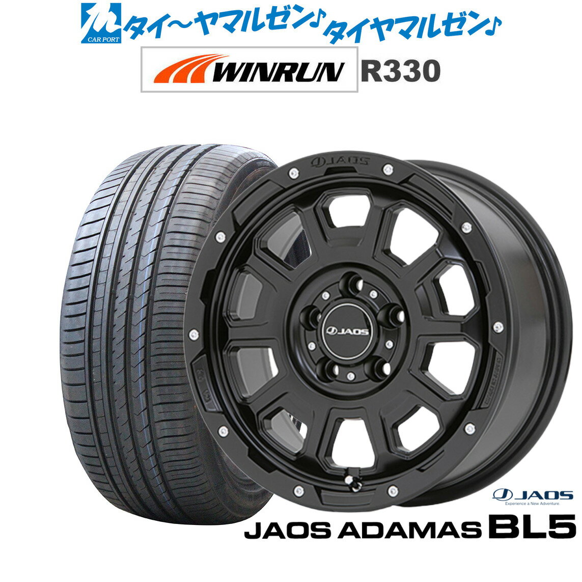 [7/13〜15]ポイント最大38倍新品 サマータイヤ ホイール4本セットJAOS ジャオス アダマス BL518インチ 7.5JWINRUN ウインラン R330225/45R18