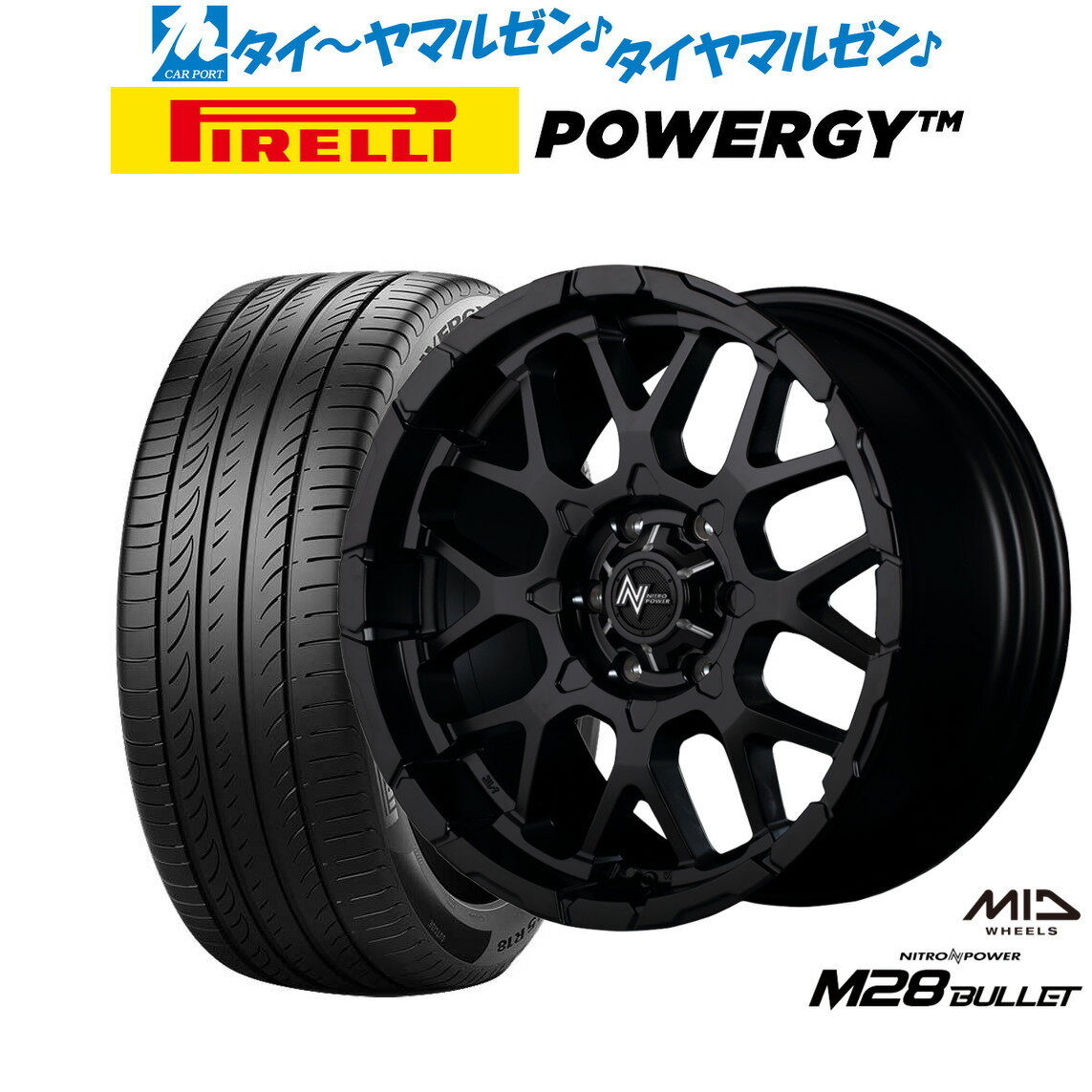[マラソン期間]割引クーポン配布新品 サマータイヤ ホイール4本セットMID ナイトロパワー M28 バレット17インチ 6.5Jピレリ POWERGY (パワジー)215/60R17