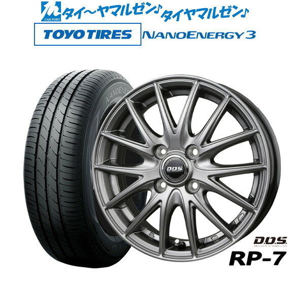 [SS期間]割引クーポン配布新品 サマータイヤ ホイール4本セットBADX D,O,S(DOS) RP-714インチ 4.5Jトーヨータイヤ NANOENERGY ナノエナジー 3 165/55R14