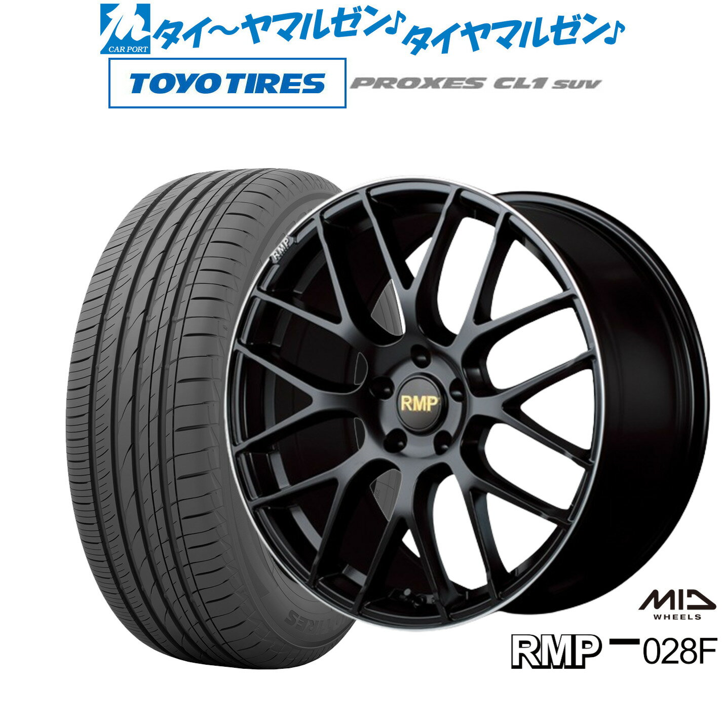 楽天市場】225/55 r19 ホイールセットの通販 楽天市場】225/55 r19 ホイールセットの通販