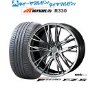 新品 サマータイヤ ホイール4本セットウェッズ F-ZERO FZ-521インチ 8.5JWINRUN ウインラン R330245/35R21