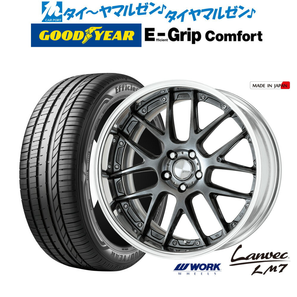 [BF期間]割引クーポン配布新品 サマータイヤ ホイール4本セットワーク ランベック LM719インチ 8.0Jグッドイヤー エフィシエント グリップ コンフォート225/55R19