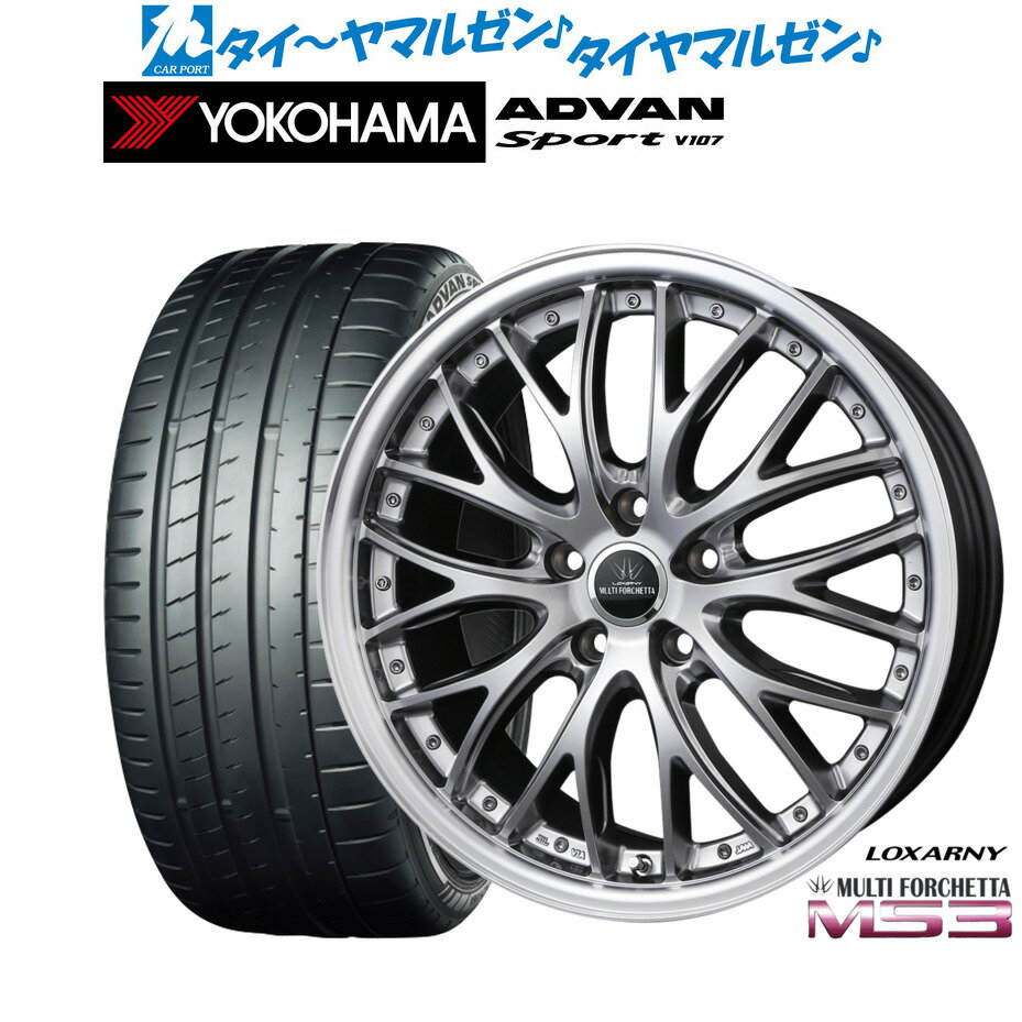 [6/15]割引クーポン配布新品 サマータイヤ ホイール4本セットBADX ロクサーニ マルチフォルケッタ MS318インチ 7.5Jヨコハマ ADVAN アドバン Sport (V107)225/40R18