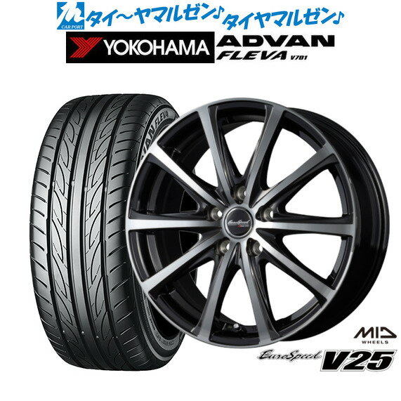 [6月20日]割引クーポン配布新品 サマータイヤ ホイール4本セットMID ユーロスピード V2516インチ 6.5Jヨコハマ ADVAN アドバン フレバ V701205/55R16