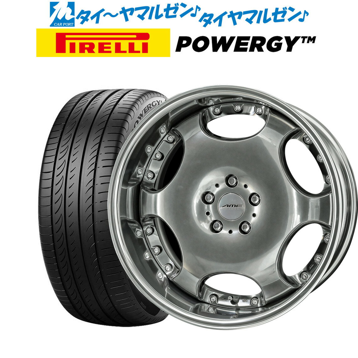 楽天市場】20インチ シャレン(車用品・バイク用品)の通販 楽天市場】20インチ シャレン(車用品・バイク用品)の通販