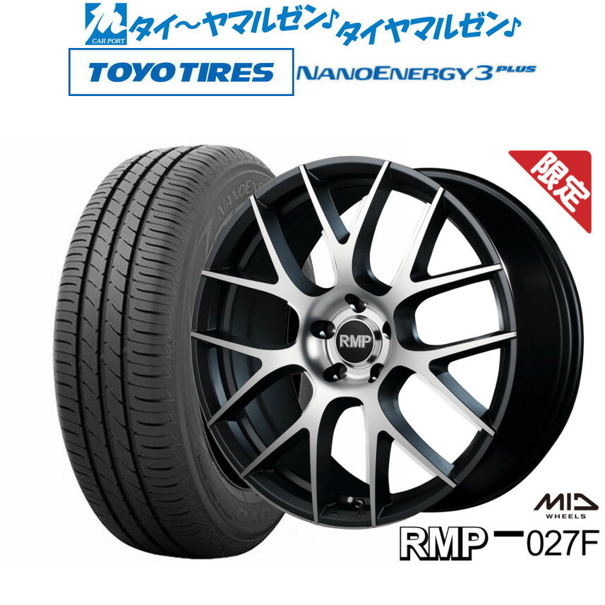 楽天市場】セレナ c28(インセット(mm)48)(サマータイヤ 楽天市場】セレナ c28(インセット(mm)48)(サマータイヤ