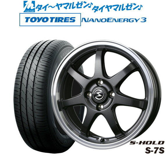 [6/22〜26]割引クーポン配布新品 サマータイヤ ホイール4本セットBADX エスホールド S-7S15インチ 5.5Jトーヨータイヤ NANOENERGY ナノエナジー 3 175/55R15