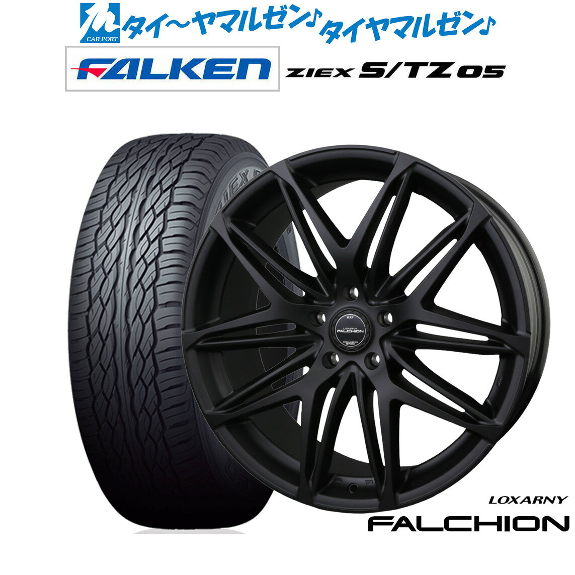 最大10万P当たる！大抽選開催中新品 サマータイヤ ホイール4本セットBADX ロクサーニ ファルシオン Black Edition20インチ 8.5Jファルケン ZIEX ジークス S/TZ 05265/50R20