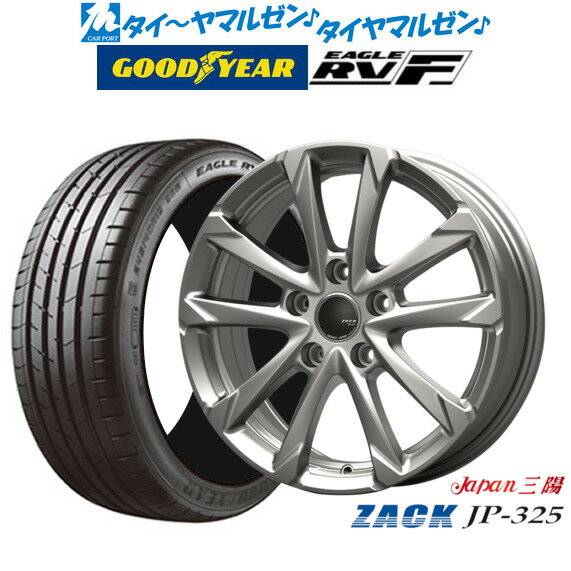 新品 サマータイヤ ホイール4本セットJAPAN三陽 ZACK JP-32518インチ 7.0Jグッドイヤー イーグル RV-F(RVF)215/50R18