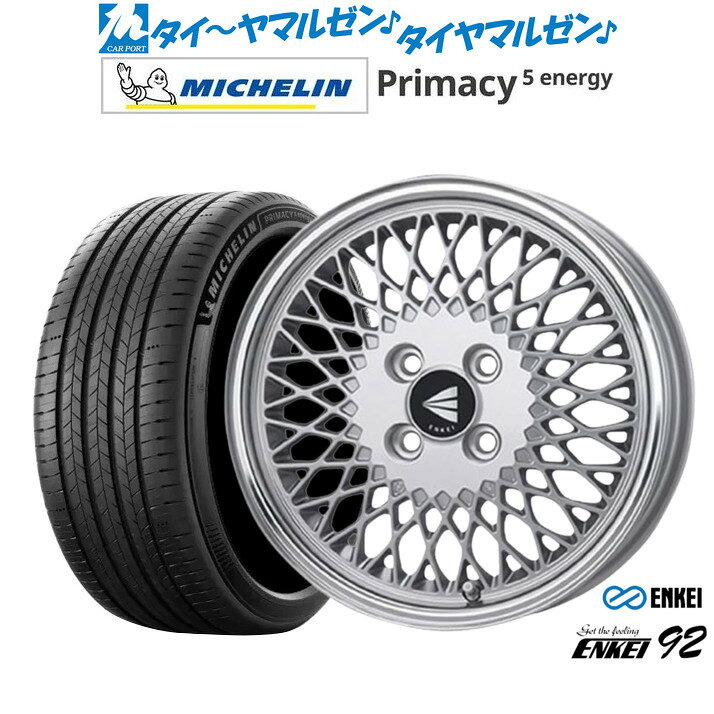 新品 サマータイヤ ホイール4本セットエンケイ 92 16インチ 6.5Jミシュラン プライマシー プライマシー5 energy205/60R16