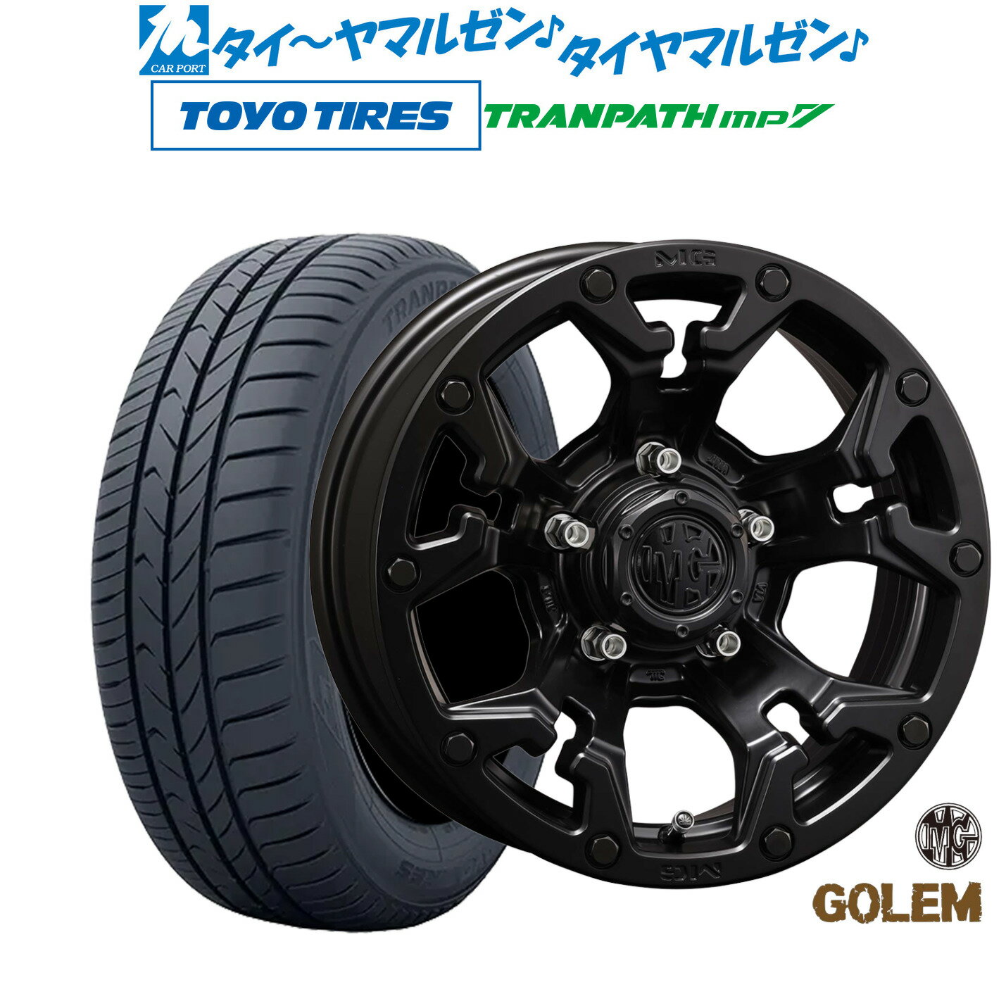 [大感謝祭]割引クーポン配布新品 サマータイヤ ホイール4本セットクリムソン MG ゴーレム16インチ 6.0Jトーヨータイヤ トランパス TRANPATH mp7 215/70R16