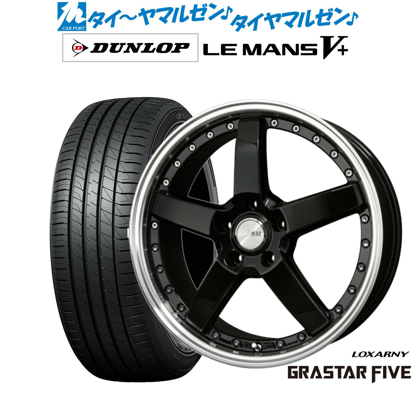 [6月20日]割引クーポン配布新品 サマータイヤ ホイール4本セットBADX ロクサーニ グラスターファイブ19インチ 7.5Jダンロップ LEMANS ルマン V+ (ファイブプラス)215/35R19