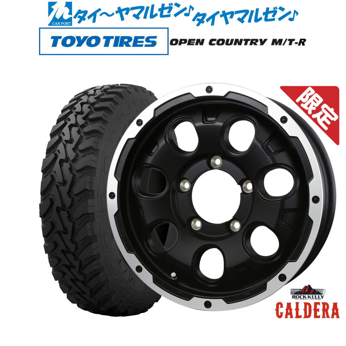 ブラックチェリーさん専用kdx125ダ－トラ使用タイヤ付ホイール 楽天市場】プラド150系 後期 前期 タイヤホイール 17インチ BF