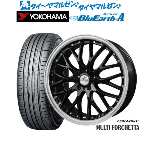 [6月20日]割引クーポン配布新品 サマータイヤ ホイール4本セットBADX ロクサーニ マルチフォルケッタ19インチ 7.5Jヨコハマ BluEarth ブルーアース A (AE50)215/35R19