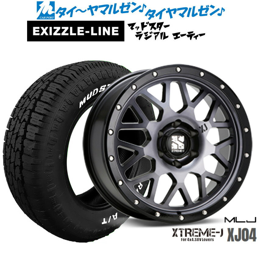 [SS期間]割引クーポン配布新品 オフロードタイヤ ホイール4本セットMLJ エクストリーム XJ0416インチ 6.5Jエクシズルライン MUDSTAR マッドスター RADIAL ラジアル A/T215/65R16