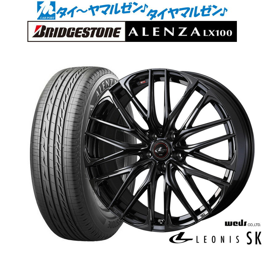 割引クーポン配布新品 サマータイヤ ホイール4本セットウェッズ レオニス SK BLACK METAL EDITION18インチ 7.0Jブリヂストン ALENZA アレンザ LX100235/55R18