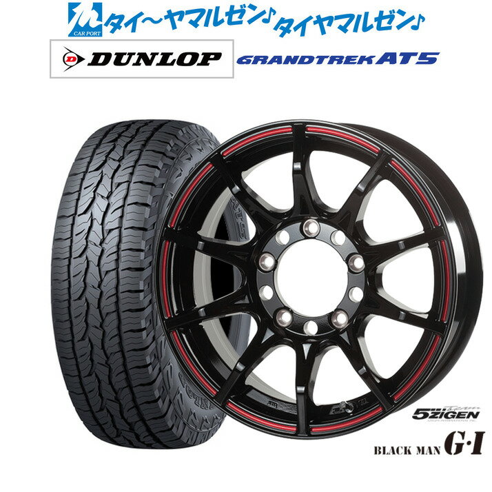 [大感謝祭]割引クーポン配布新品 オフロードタイヤ ホイール4本セット5ZIGEN ゴジゲン ブラックマン ジーアイ16インチ 5.5Jダンロップ GRANDTREK グラントレック AT5215/70R16