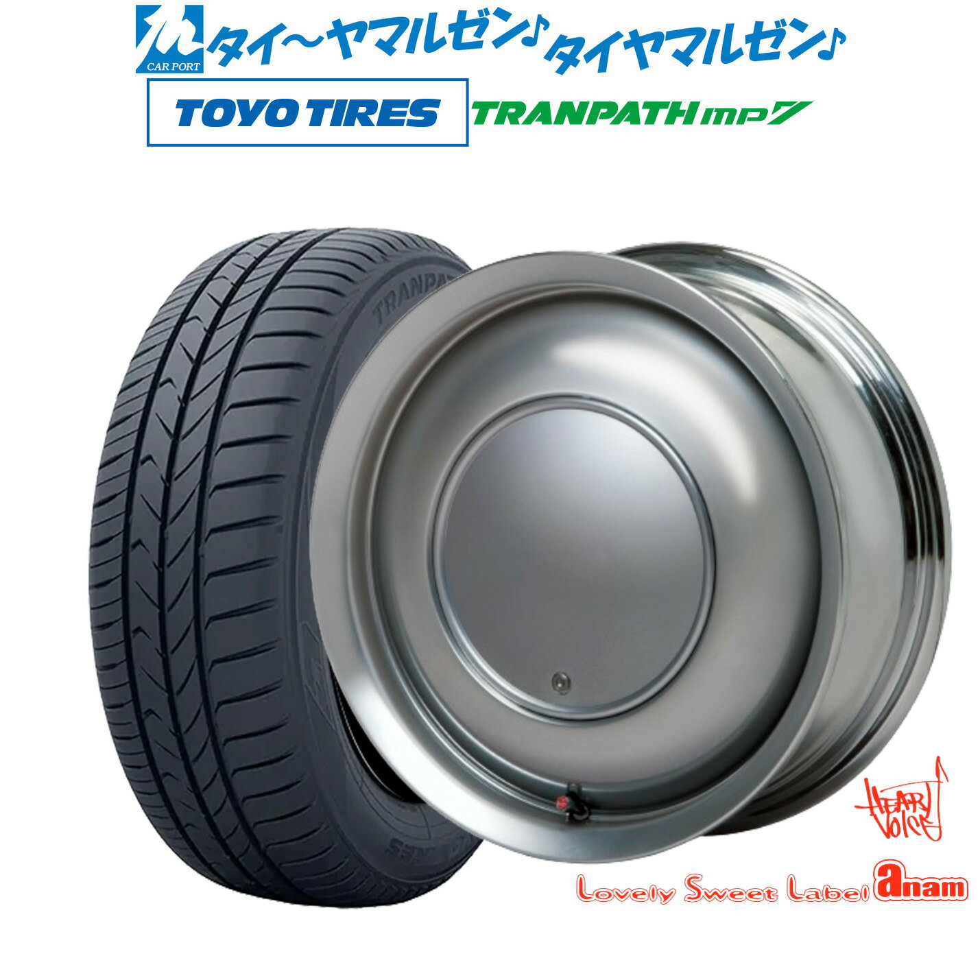 新品 サマータイヤ ホイール4本セットハートボイス ラブリー スィート レーベル アナム14インチ 5.0Jトーヨータイヤ トランパス TRANPATH mp7 165/65R14