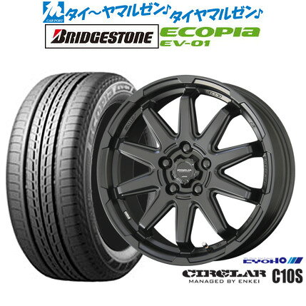[3/1]ストアポイント5倍！新品 サマータイヤ ホイール4本セットKYOHO サーキュラー C10S16インチ 6.5Jブリヂストン ECOPIA エコピア EV-01205/55R16