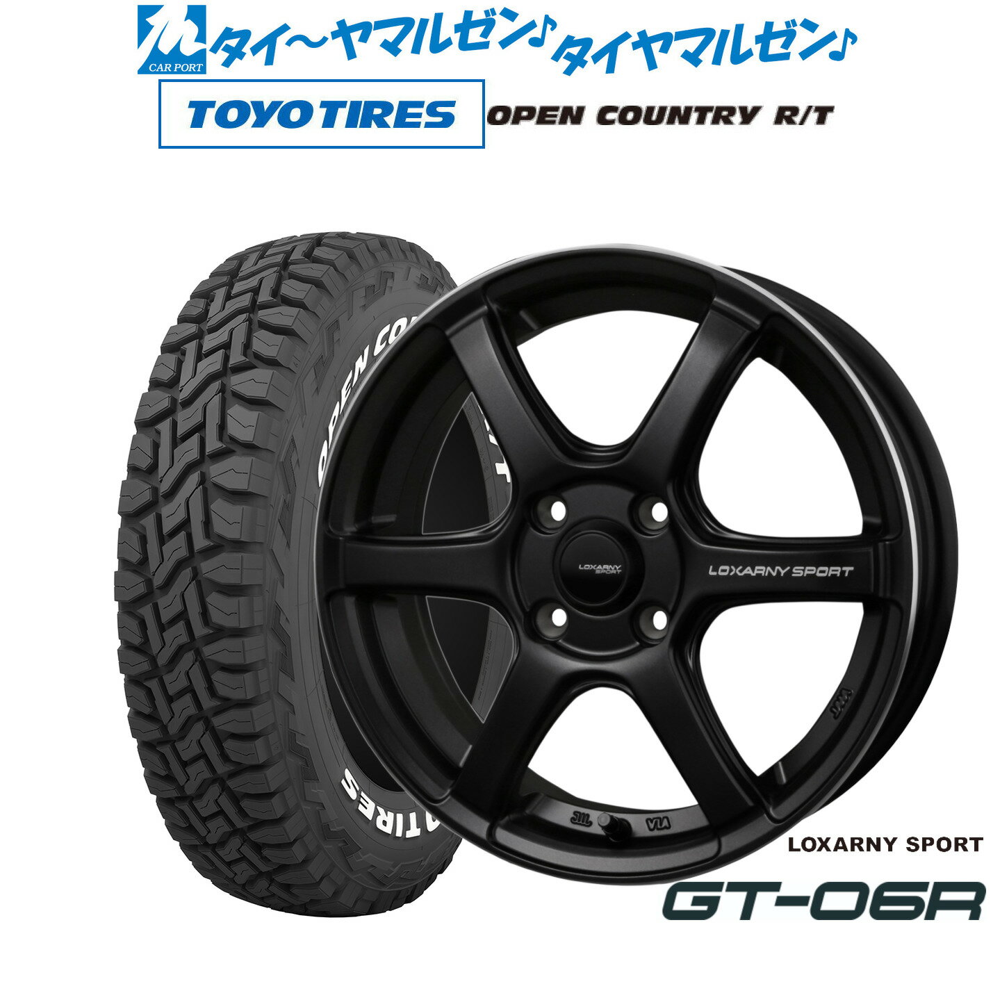 新品 サマータイヤ ホイール4本セットBADX ロクサーニスポーツ GT-06R15インチ 4.5Jトーヨータイヤ OPEN COUNTRY オープンカントリー RT 165/60R15