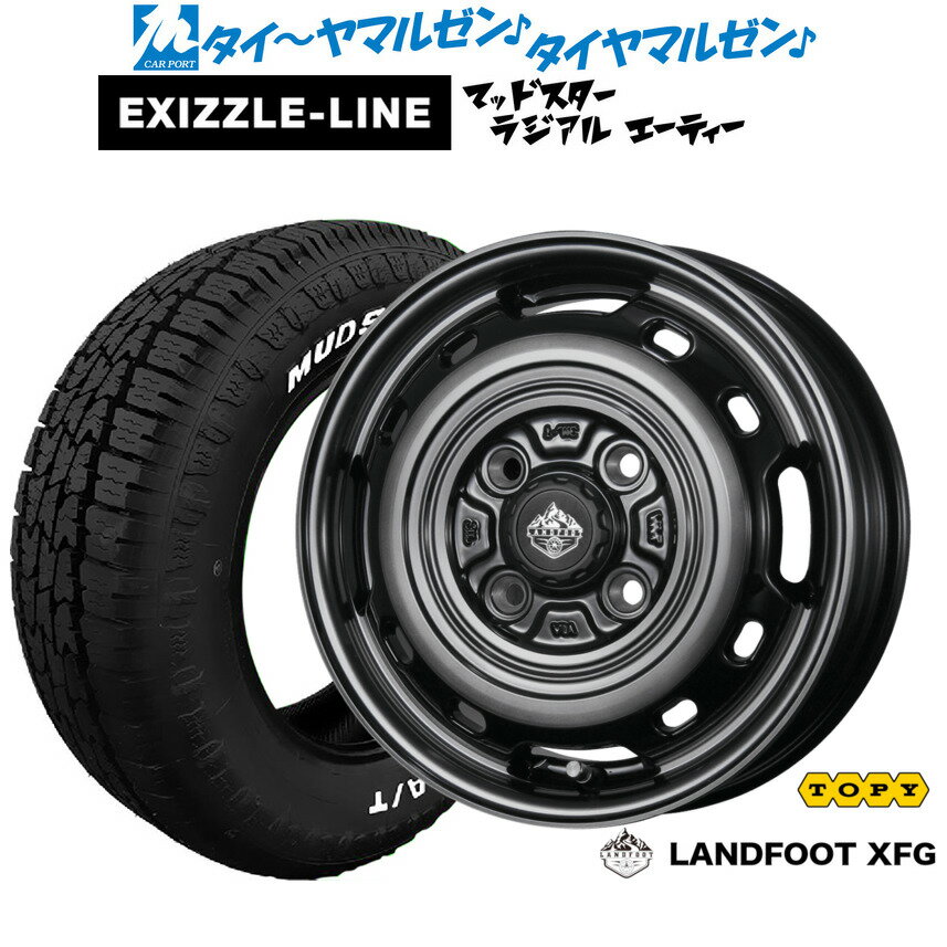 [SS期間]割引クーポン配布新品 オフロードタイヤ ホイール4本セットトピー ランドフット XFG12インチ 3.5Jエクシズルライン MUDSTAR マッドスター RADIAL ラジアル A/T145/80R12