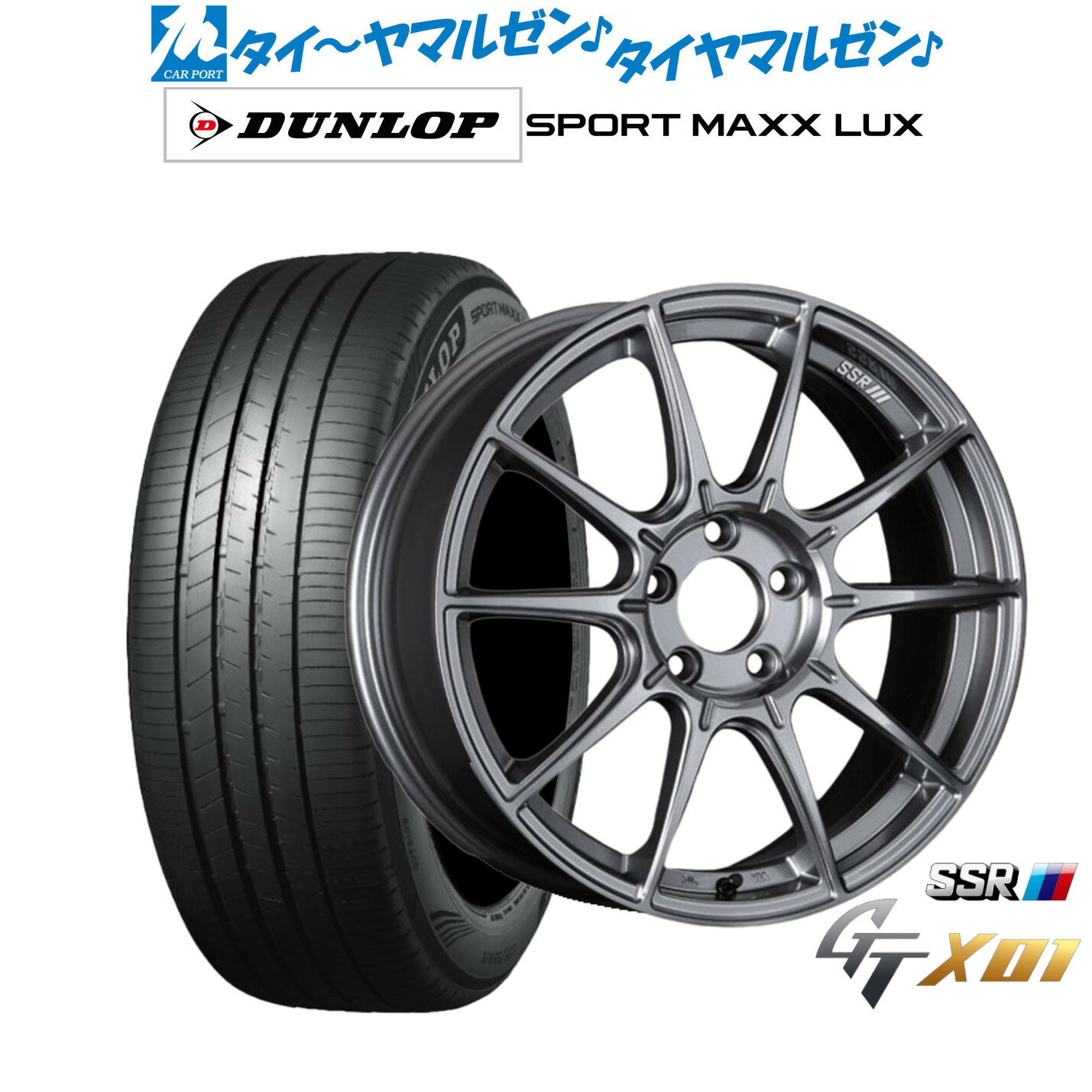 [6/22〜26]割引クーポン配布新品 サマータイヤ ホイール4本セットタナベ SSR GT X0118インチ 7.5Jダンロップ SPORT MAXX LUX215/50R18