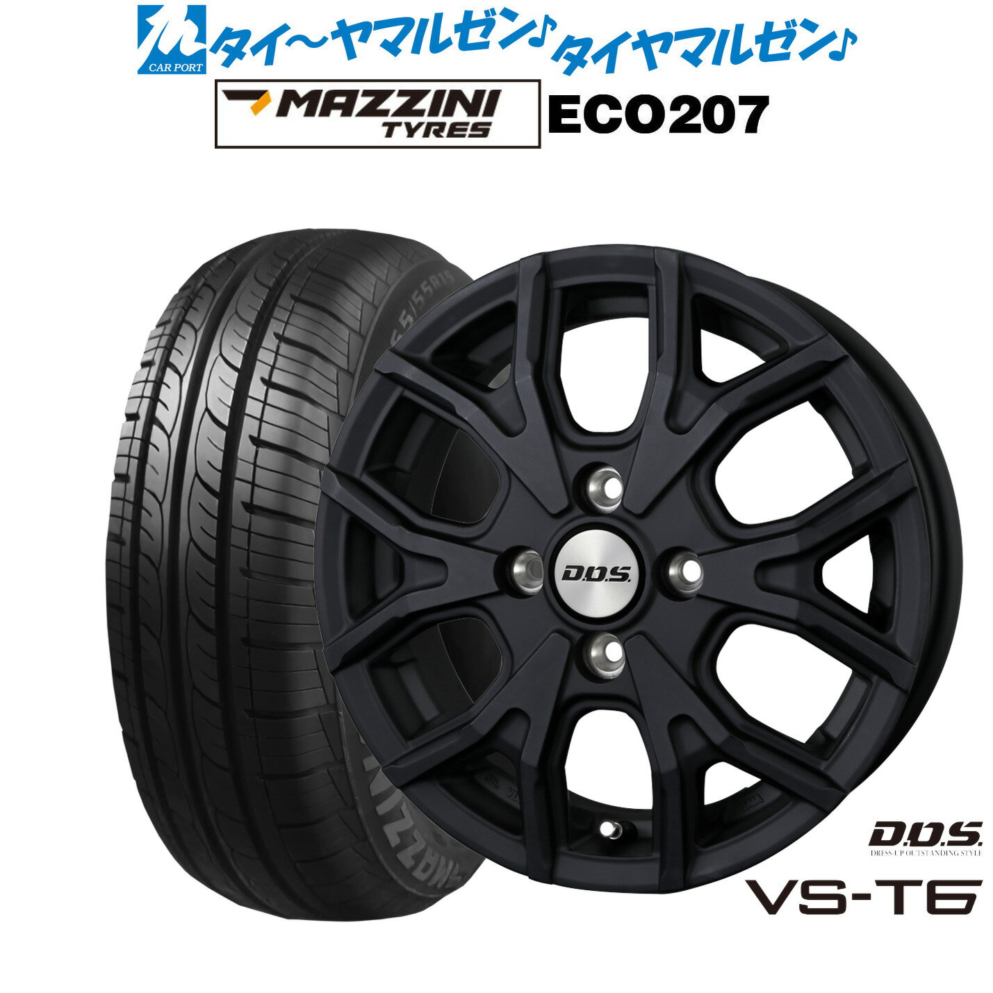 [SS期間]割引クーポン配布新品 サマータイヤ ホイール4本セットBADX D,O,S(DOS) VS-T614インチ 4.5JBest Choice MAZZINI(マジーニ) ECO 207155/65R14