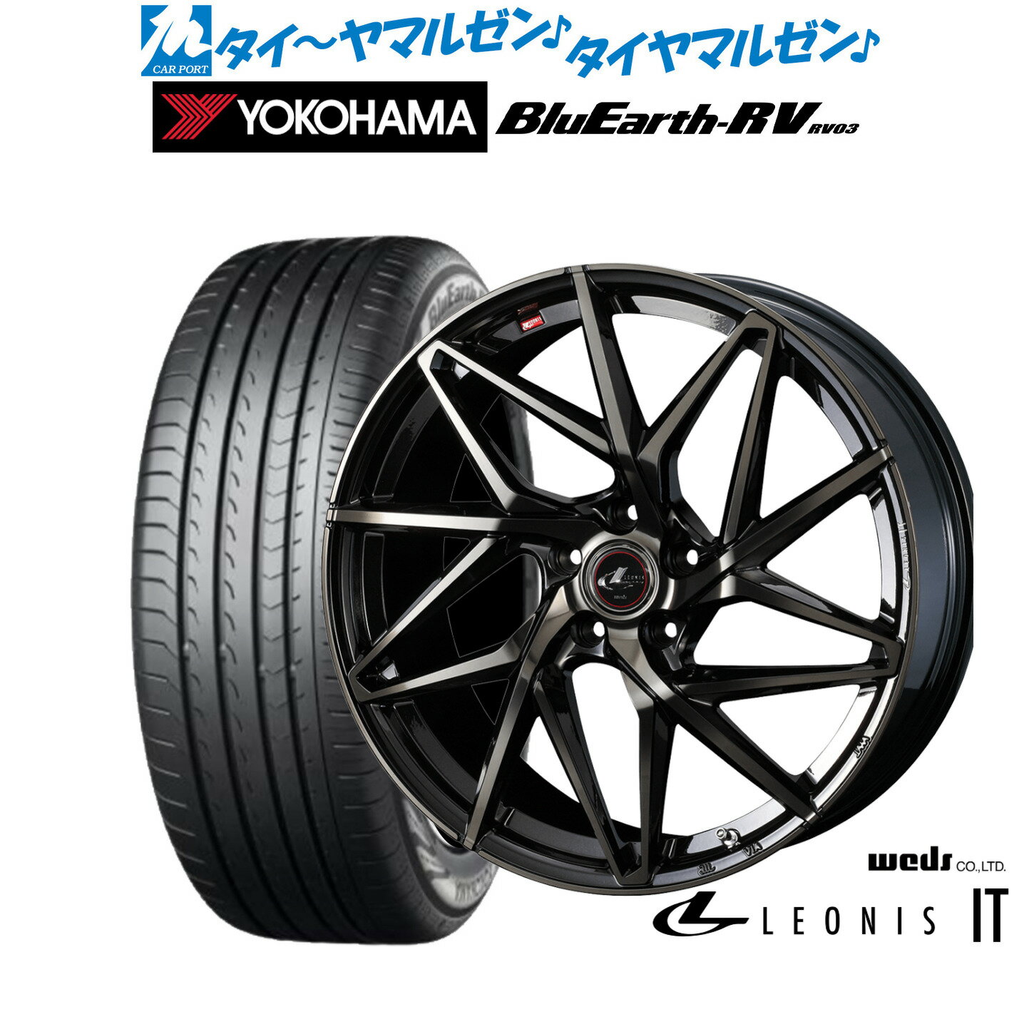 [6/18]最大100%ポイントバック！要エントリー新品 サマータイヤ ホイール4本セットウェッズ レオニス IT20インチ 8.5Jヨコハマ BluEarth ブルーアース RV03(RV-03)245/35R20