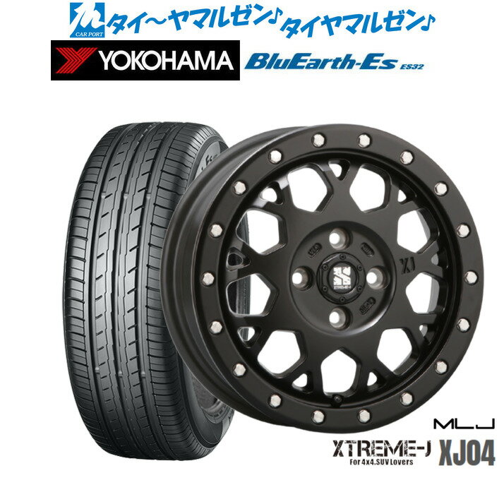 [6/18]最大100%ポイントバック！要エントリー新品 サマータイヤ ホイール4本セットMLJ エクストリーム XJ0414インチ 4.5Jヨコハマ BluEarth-ES ブルーアースイーエス ES32165/60R14