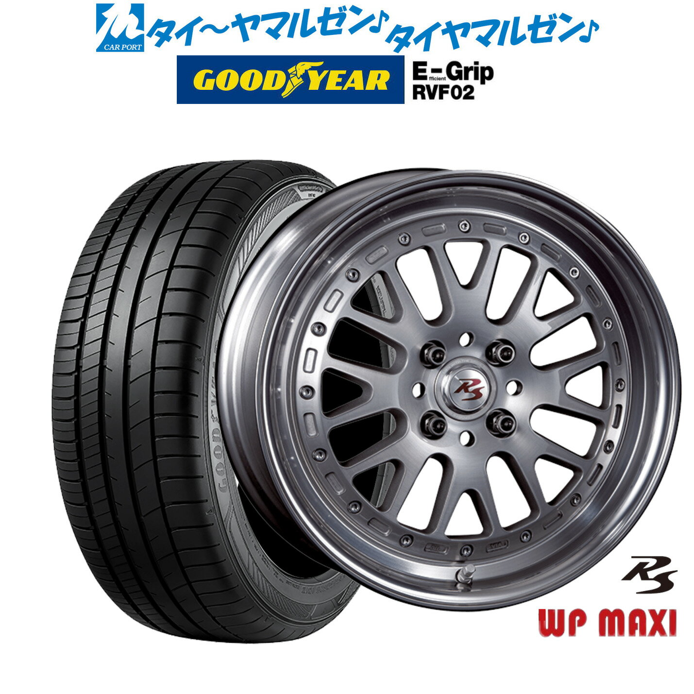 [6/22〜26]割引クーポン配布新品 サマータイヤ ホイール4本セットクリムソン RS WP MAXI モノブロック16インチ 6.0Jグッドイヤー エフィシエント グリップ RVF02215/65R16