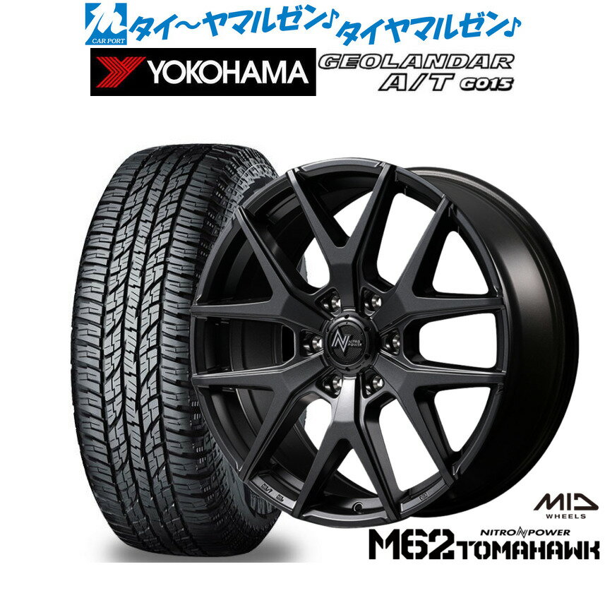楽天市場】オフロード(ホイール穴数6)(サマータイヤ 楽天市場】オフロード(ホイール穴数6)(サマータイヤ
