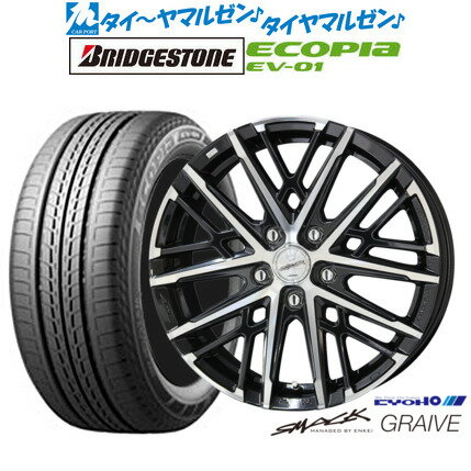 [マラソン期間]割引クーポン配布新品 サマータイヤ ホイール4本セットKYOHO スマック グレイヴ16インチ 6.5Jブリヂストン ECOPIA エコピア EV-01205/55R16