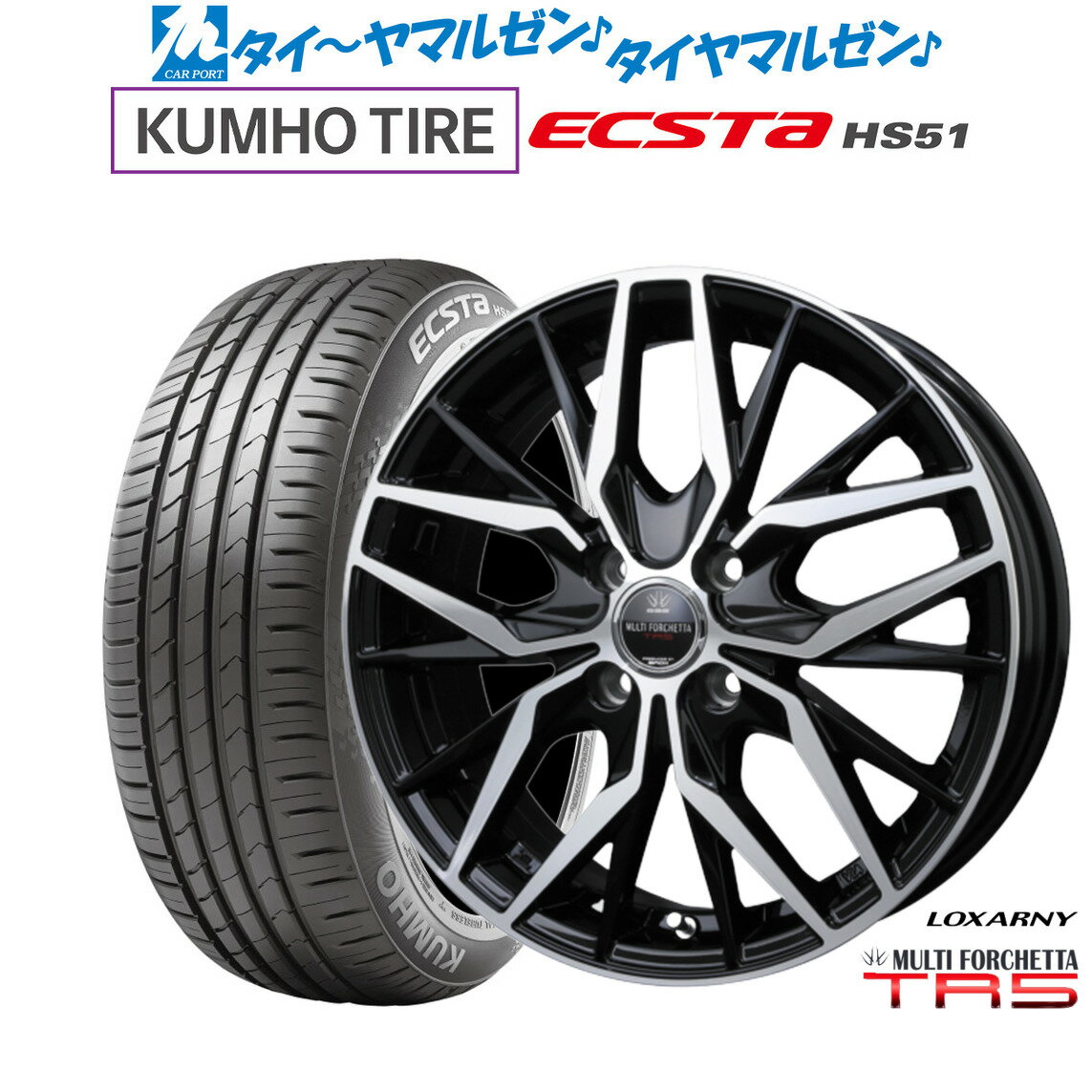 [18日]割引クーポン配布新品 サマータイヤ ホイール4本セットBADX ロクサーニ マルチフォルケッタ TR516インチ 5.5Jクムホ ECSTA HS51165/40R16