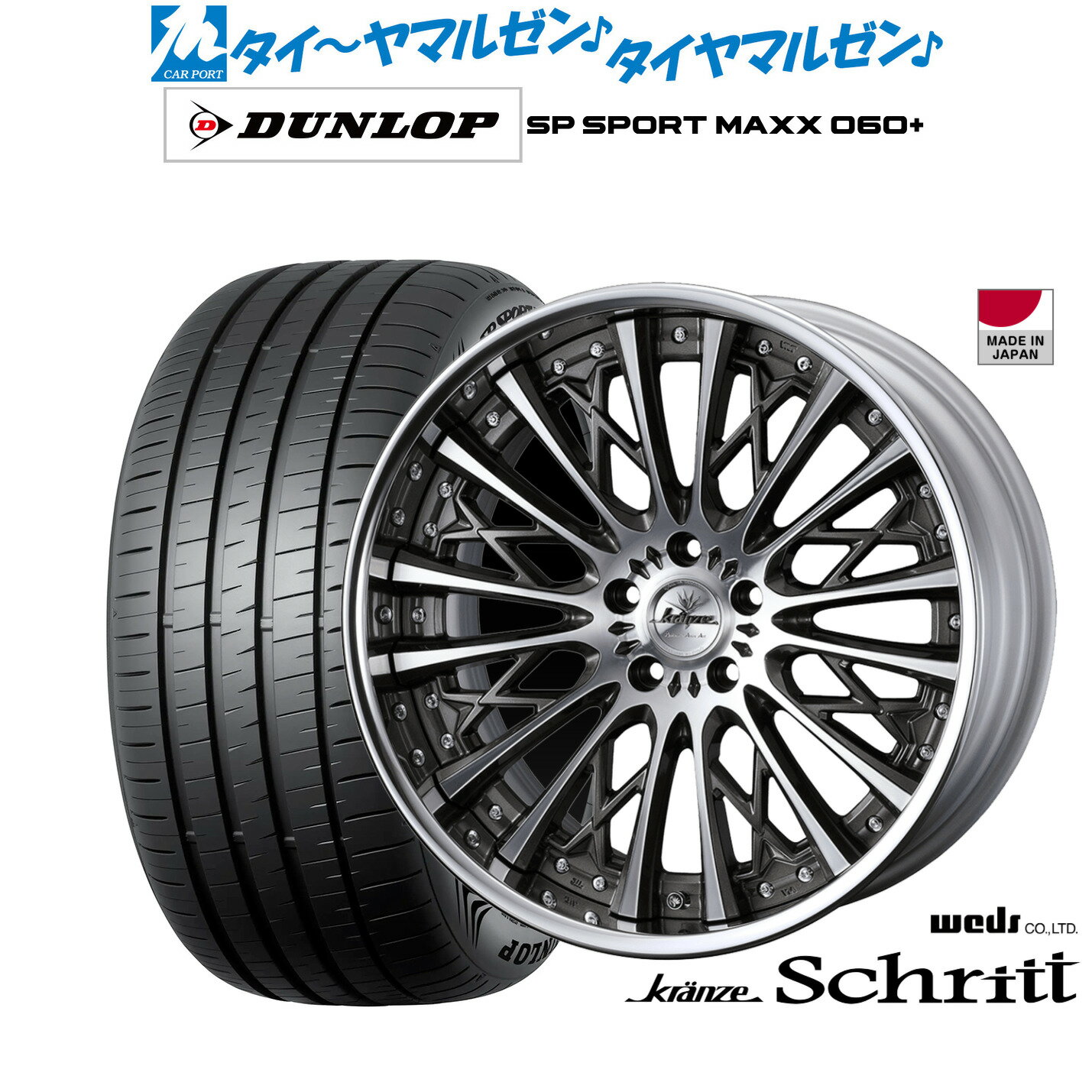 楽天市場】アルミホイール 20インチ(インセット(mm)31)(車 楽天市場】アルミホイール 20インチ(インセット(mm)31)(車